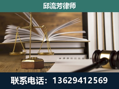 奎屯-执业经验约8年