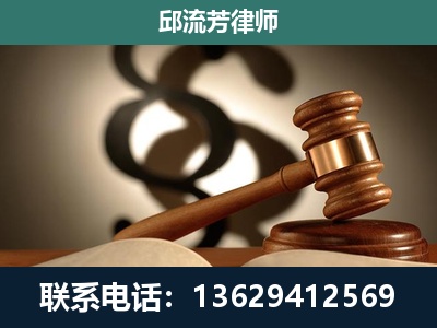 奎屯-委托诉讼代理人