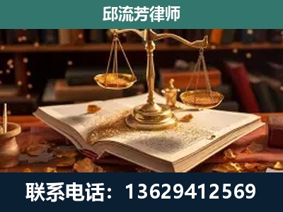 奎屯-新型网络犯罪
