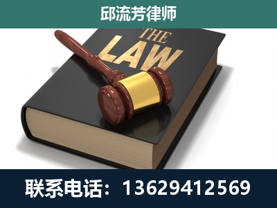 奎屯-涵盖多种复杂案件