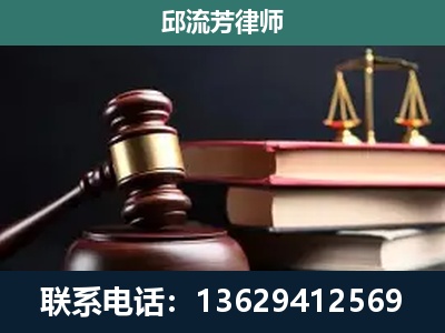 奎屯-离婚类案件