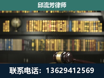 奎屯-经济类案件