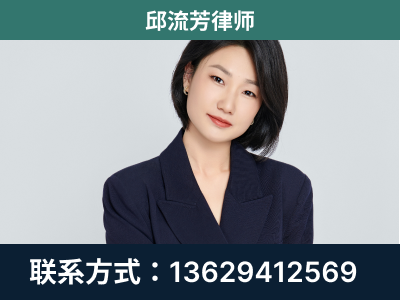 奎屯-企业展示图